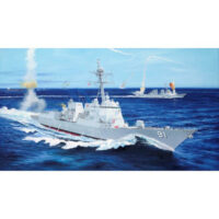ilovekit 1／200 アーレイ・バーク級ミサイル駆逐艦 USS ピンクニー DDG-91 ILK62010