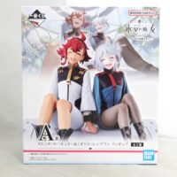 買取：2025/01/26