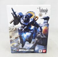買取：2025/03/11