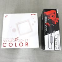 買取：2025/03/29