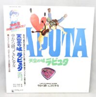 買取：2025/03/19