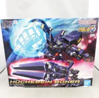 買取：2025/03/10