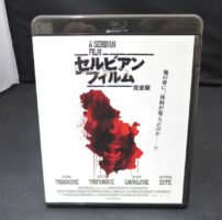 買取：2025/04/29