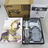 買取：2025/05/28