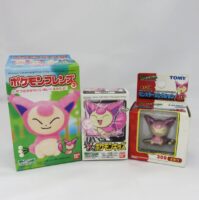 買取：2025/06/14