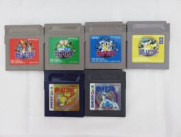 買取：2025/06/11