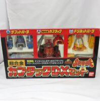 買取：2025/07/20