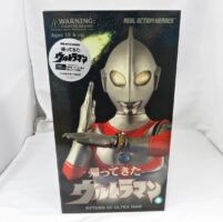 買取：2025/07/23