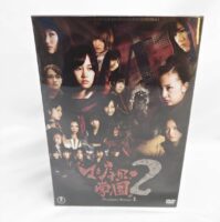 買取：2025/08/14