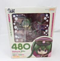 買取：2025/08/08