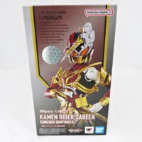 【 未開封 】 S.H.Figuarts 仮面ライダーサーベラ 昆虫大百科 仮面ライダーセイバー 魂ウェブ商店限定