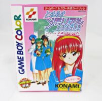 GB ときめきメモリアルポケット カルチャー編 木漏れ日のメロディ 箱説付き 起動確認済み