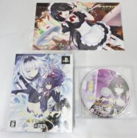 PS3 デート・ア・ライブ 或守インストール 限定版 ドラマCD クリーナークロス 付き