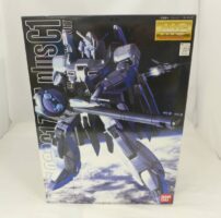 【 未組立 】 MG ゼータプラス C1型 ガンダム・センチネル