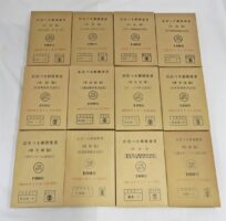【 未開封 まとめ1,200枚 】 ハガキ 35円×100枚 計12束 総額面42,000円 広告付 葉書 当時物 はがき 昭和56～61年