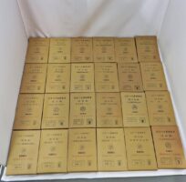 【 未開封 まとめ2,400枚 】 ハガキ 35円×100枚 計24束 総額面96,000円 広告付 葉書 当時物 はがき 昭和56～61年