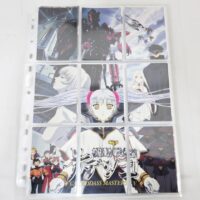 バンダイ カードダスマスターズ 機動戦艦ナデシコ 5 1999年 SP4種含む全139種 コンプセット