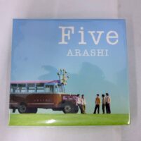 嵐 Five DVD付 ファミクラストア オンライン 限定盤 ラストシングル