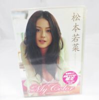 DVD 松本若菜 My Color