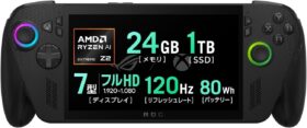 ROG Xbox Ally X 24GB/1TB 2025年上位モデル ブラック