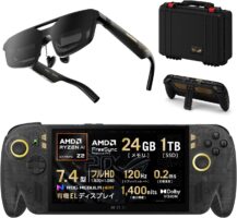 ROG Xbox Ally X20 Bundle 2026年 20周年記念モデル 専用アクセサリー同梱版